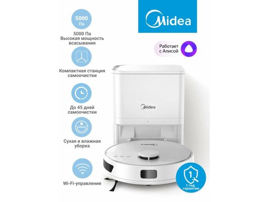 Робот-пылесос MIDEA VCR MS6PLUSWH.